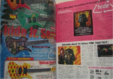 June 2004 GIGS Music Magazine - hide cover